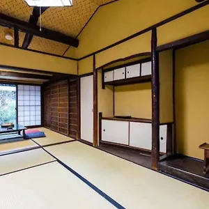 京町屋加賀屋別邸 ゲストハウス 京都市