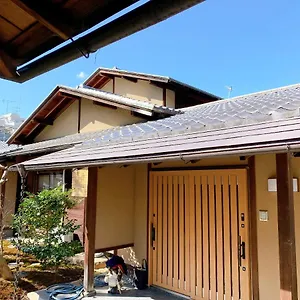 京の宿　祇園　佐の 旅館 京都市