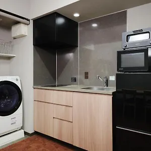 4* Aparthotel Monday Premium Nihonbashi