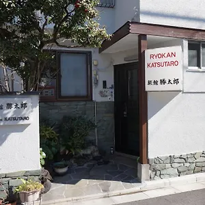 2* 传统日式旅馆 胜太郎日式旅馆