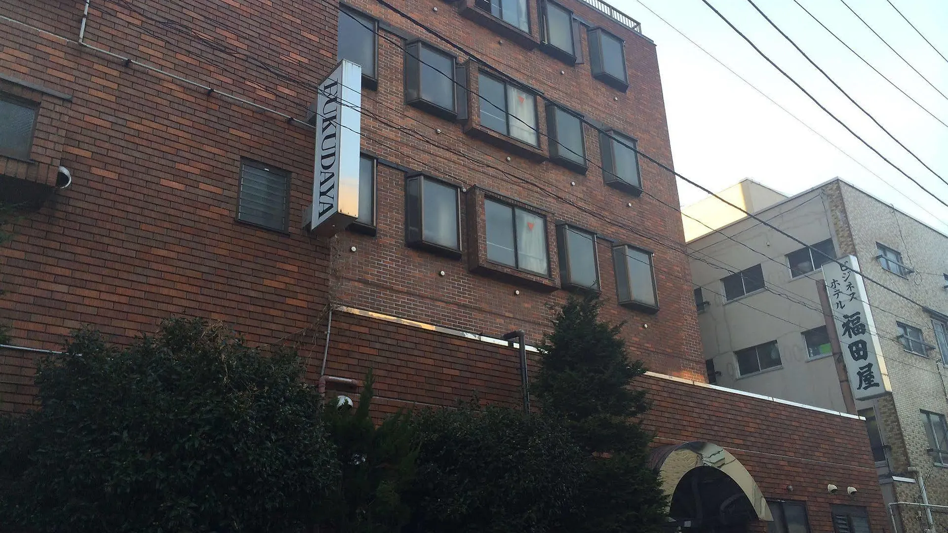 아사쿠사 호텔 후쿠다야 도쿄